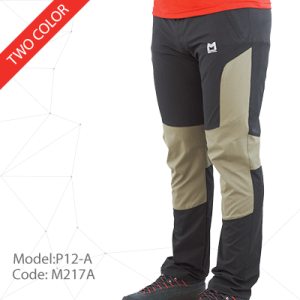 شلوار ترکینگ دو رنگ