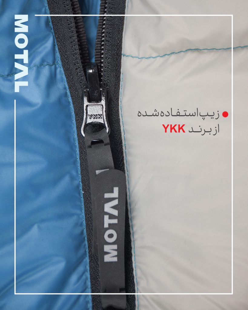 کیسه خواب پر سنگین K2