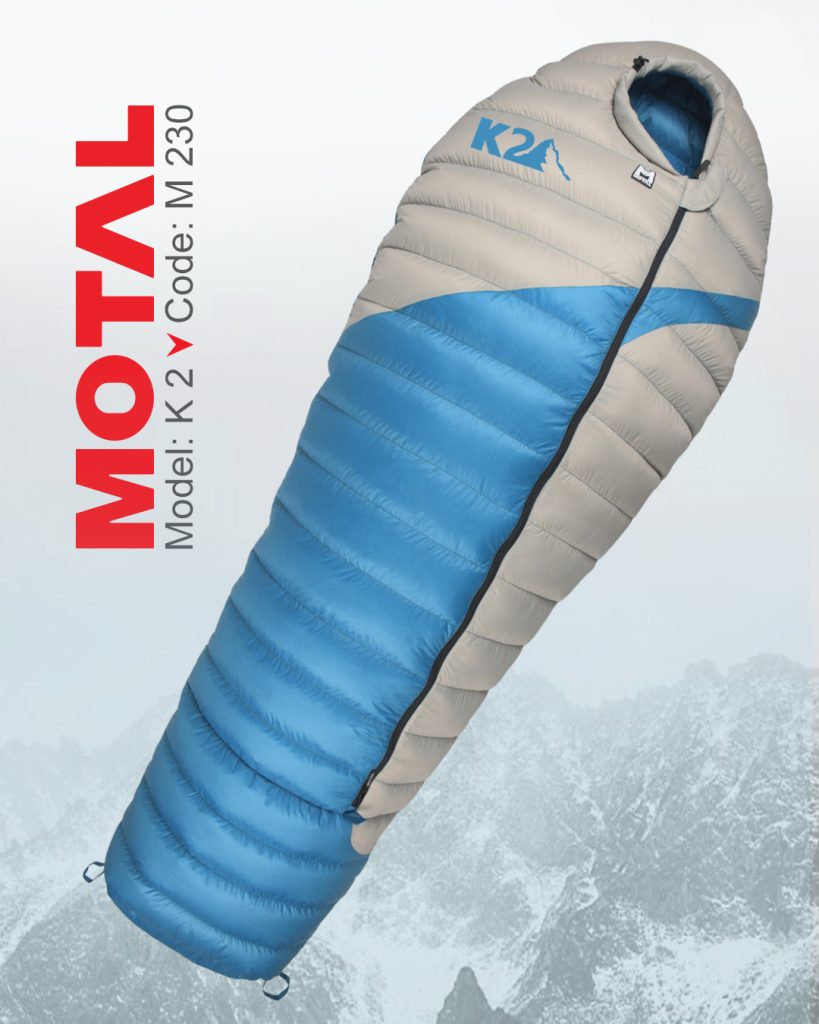 کیسه خواب پر سنگین K2
