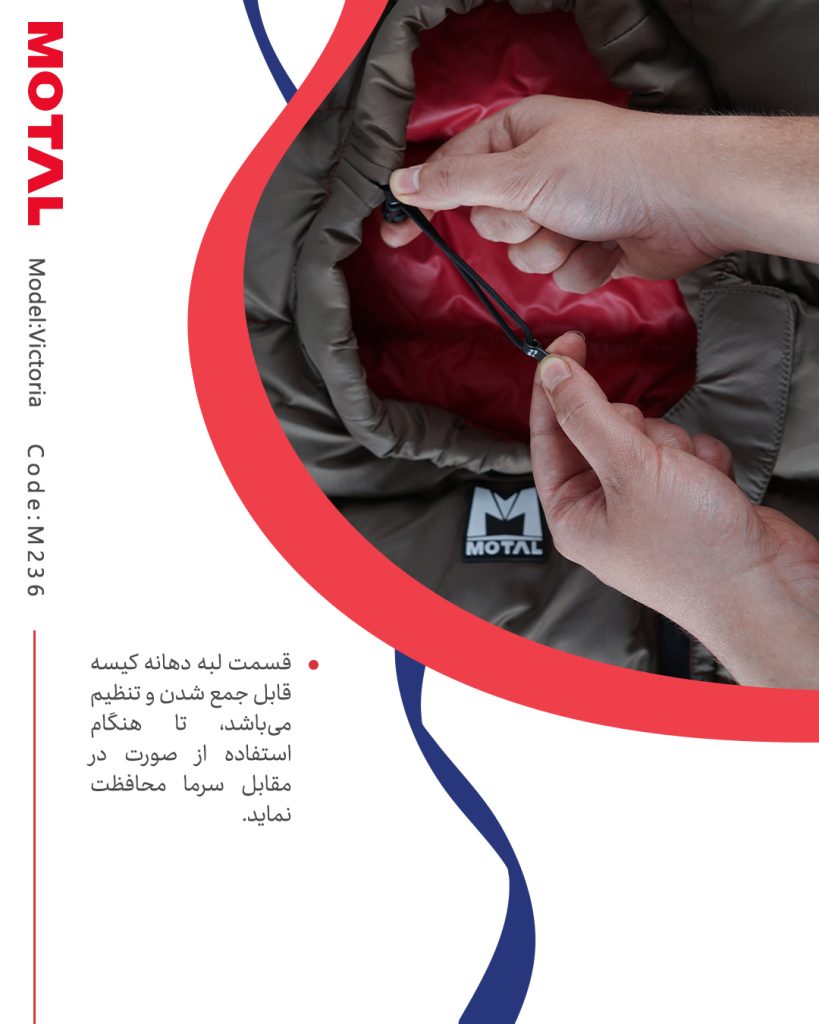 کیسه خواب الیاف سبک Victoria