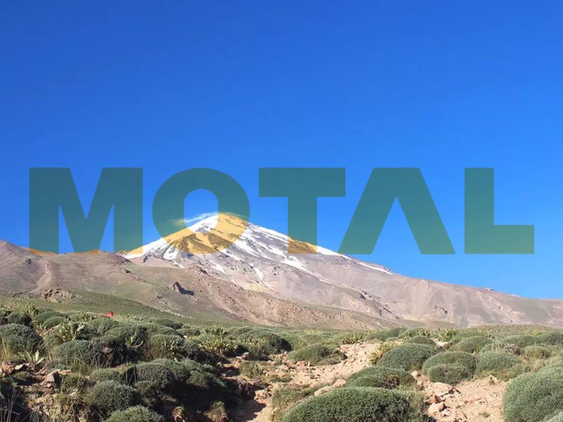 قله اورین آذربایجان غربی