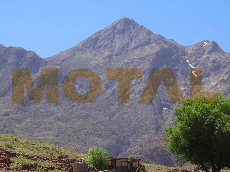 قله شاهان کوه استان اصفهان