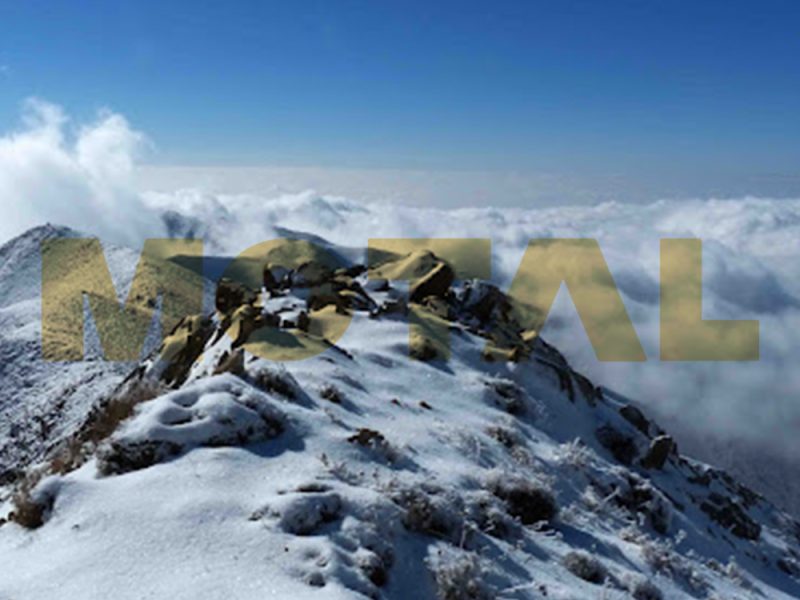 قله شاه البرز استان البرز