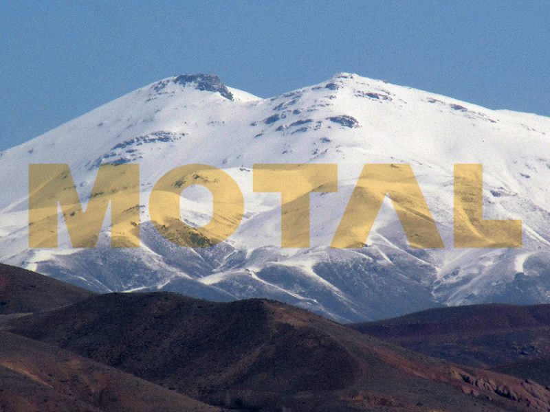 قله بلقیس استان زنجان