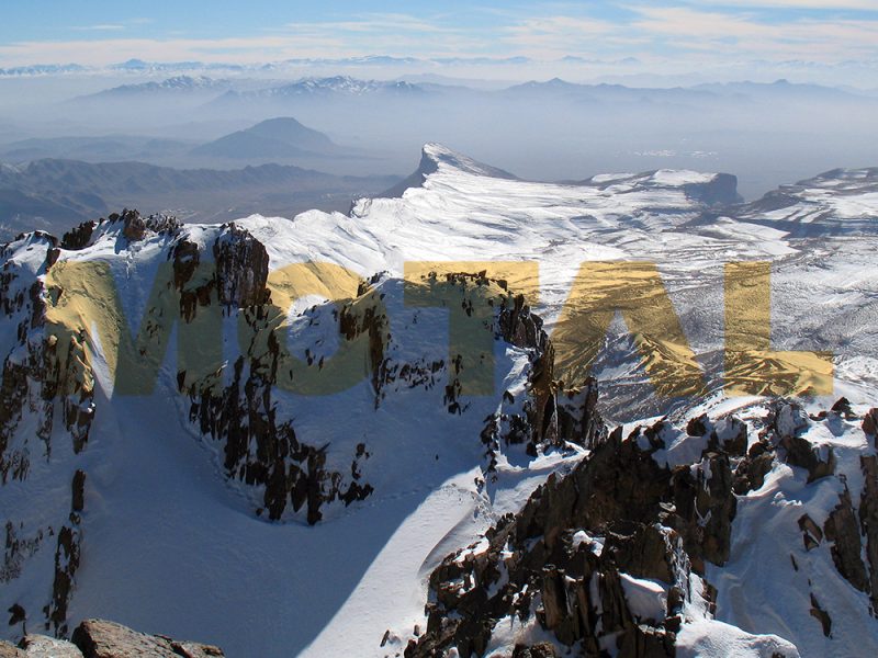 قله برف انبار استان قم