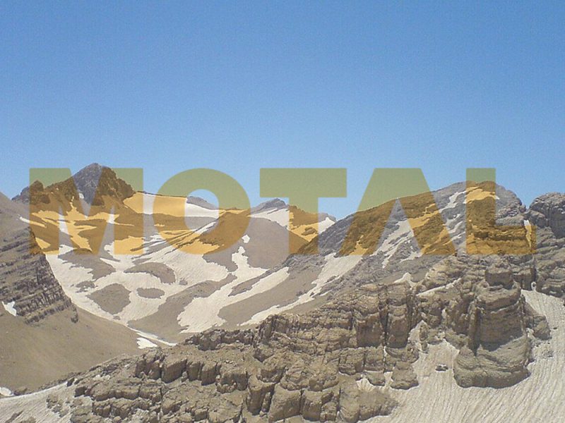 قله کلون استان چهار محال و بختیاری