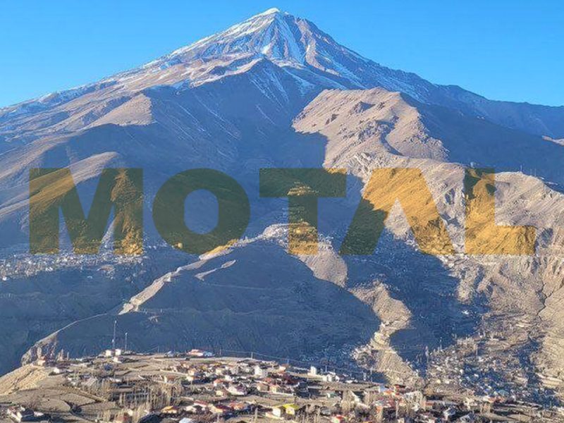 قله زلیخا استان کردستان