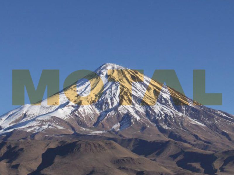 قله هراز استان کرمان