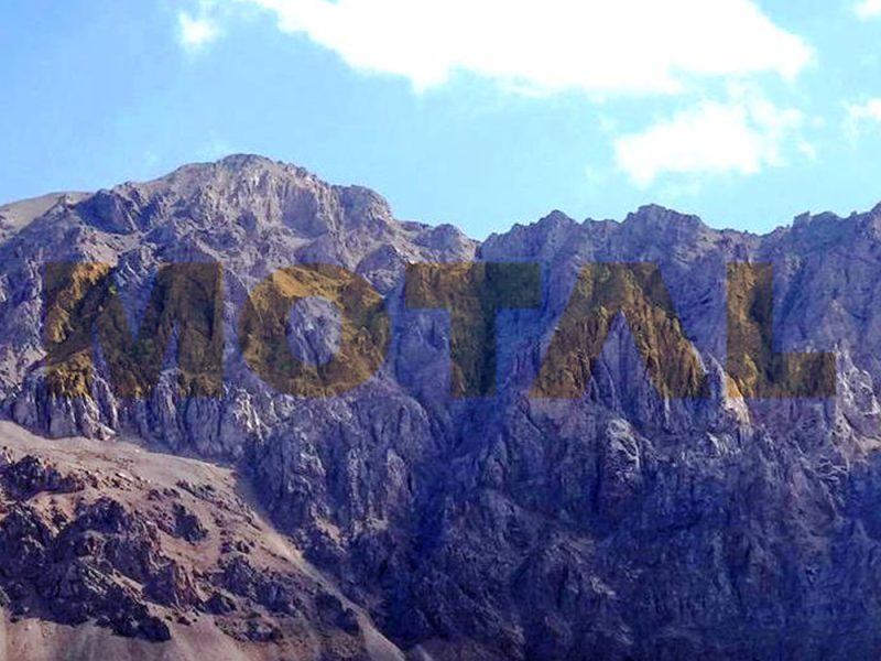 قله گاوکشان استان گلستان